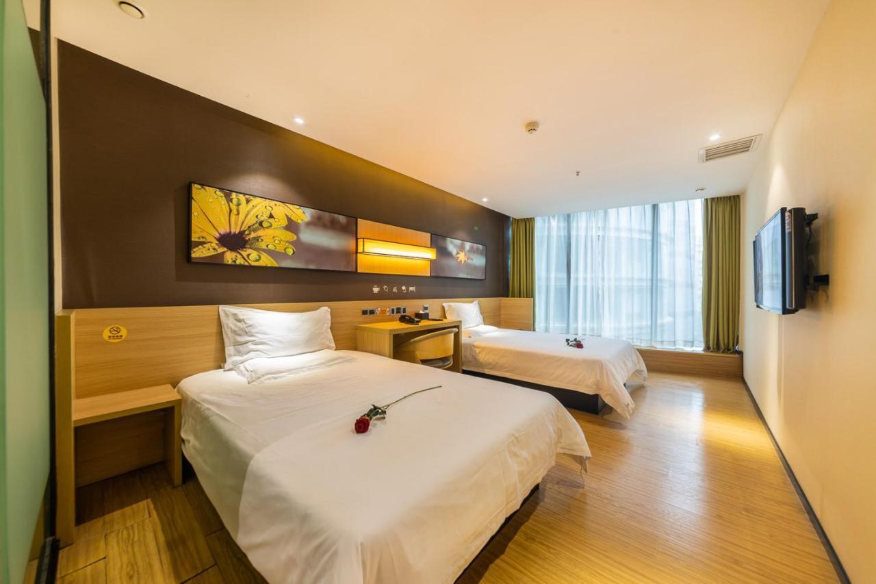 Iu Hotel Chongqing Jiefangbei Esterno foto