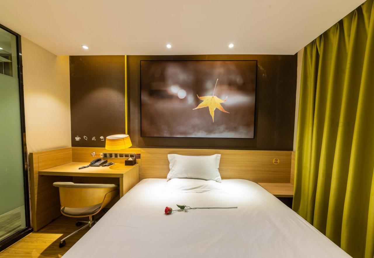 Iu Hotel Chongqing Jiefangbei Esterno foto