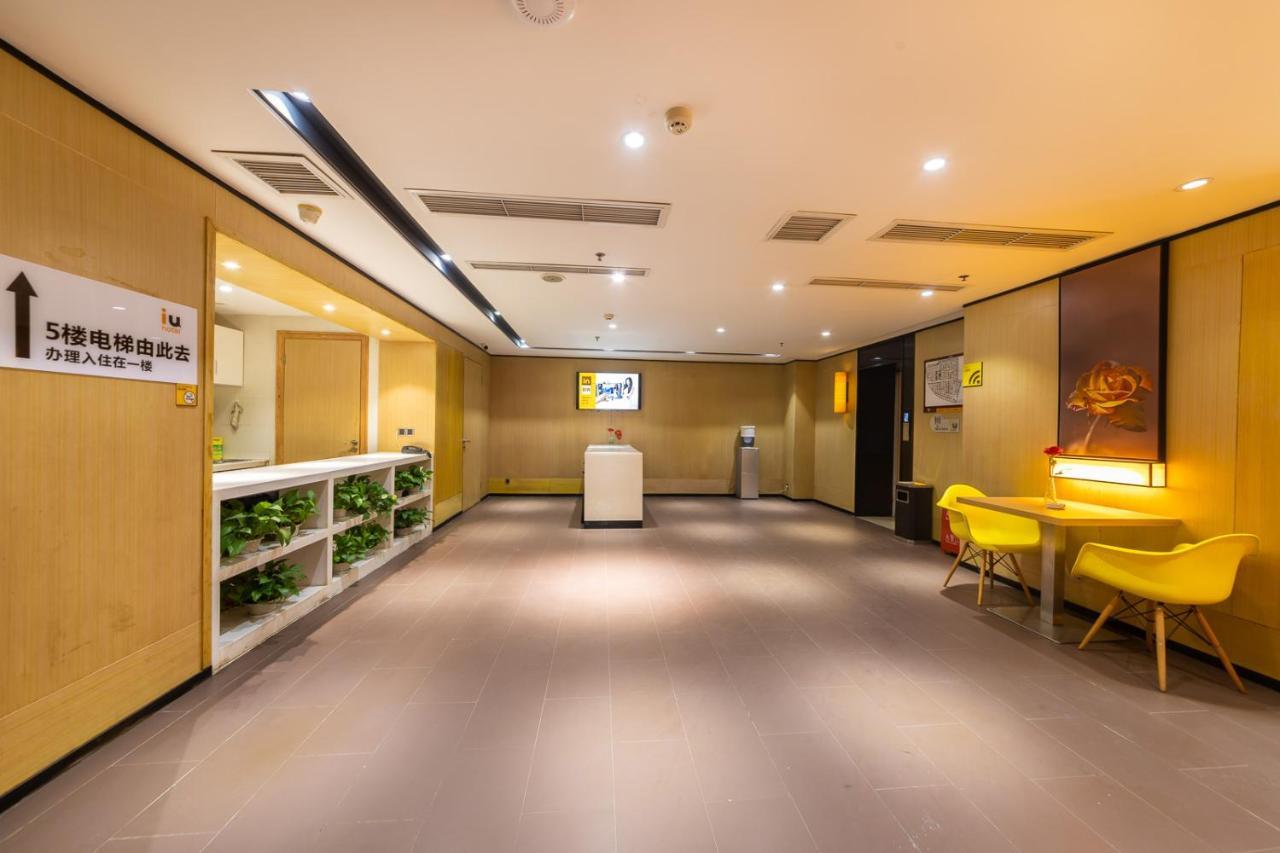 Iu Hotel Chongqing Jiefangbei Esterno foto