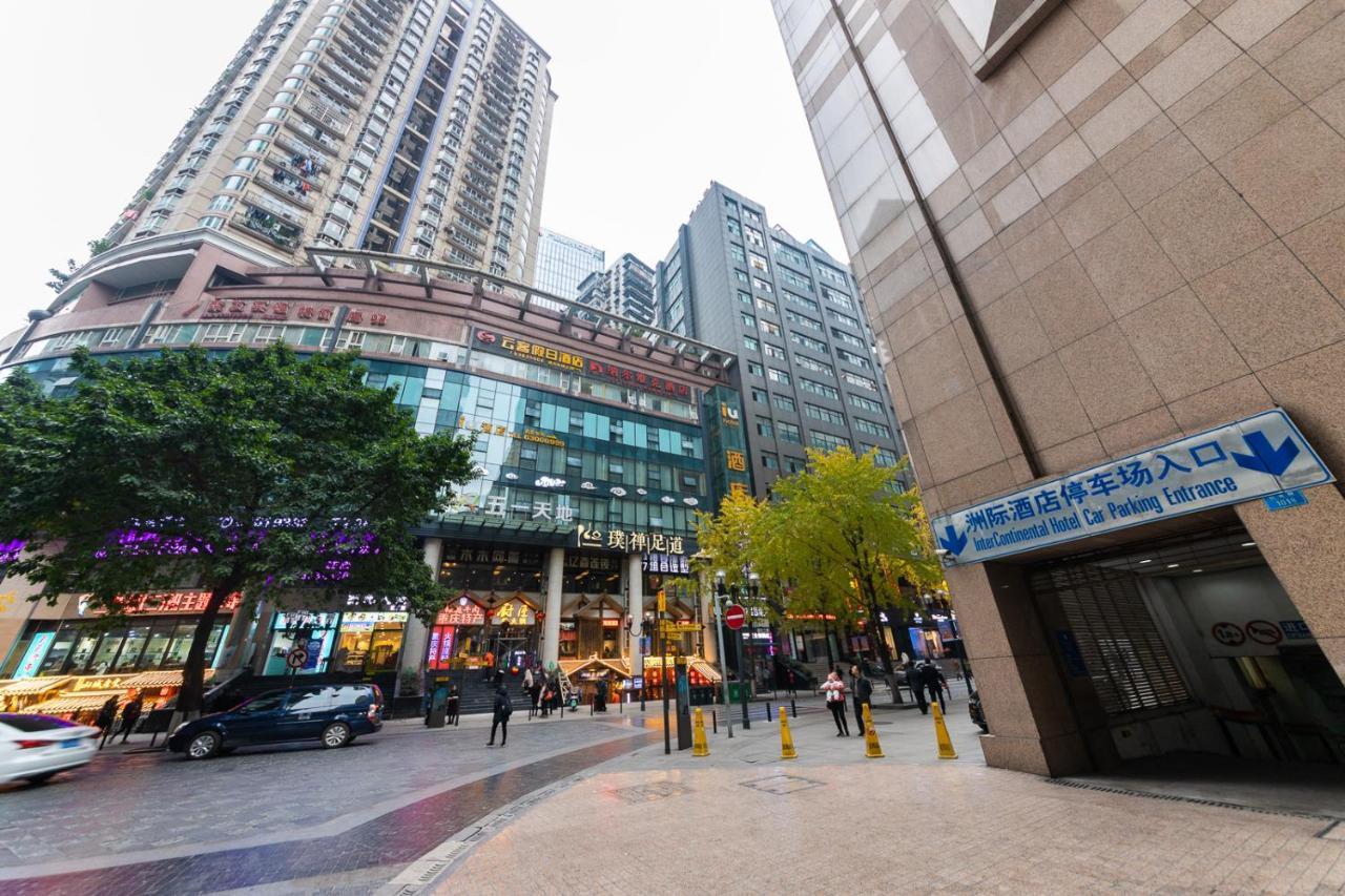 Iu Hotel Chongqing Jiefangbei Esterno foto