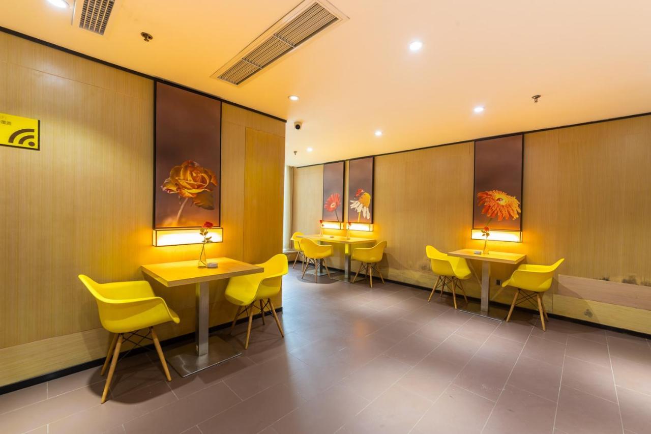 Iu Hotel Chongqing Jiefangbei Esterno foto