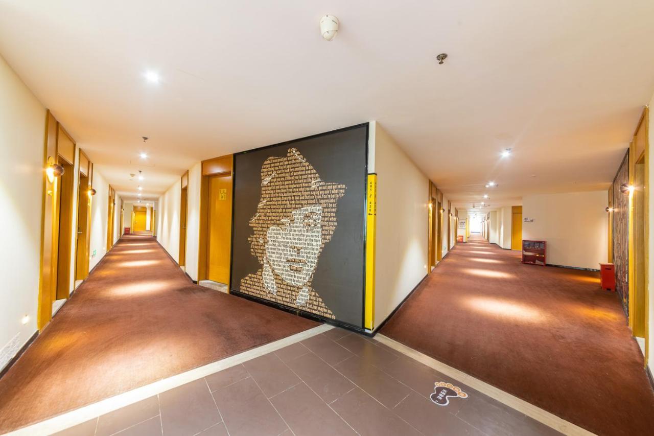 Iu Hotel Chongqing Jiefangbei Esterno foto