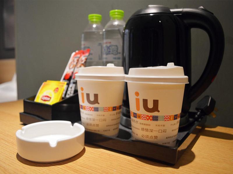 Iu Hotel Chongqing Jiefangbei Esterno foto